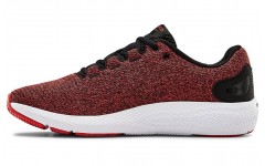 Under Armour Pursuit 2 Twist