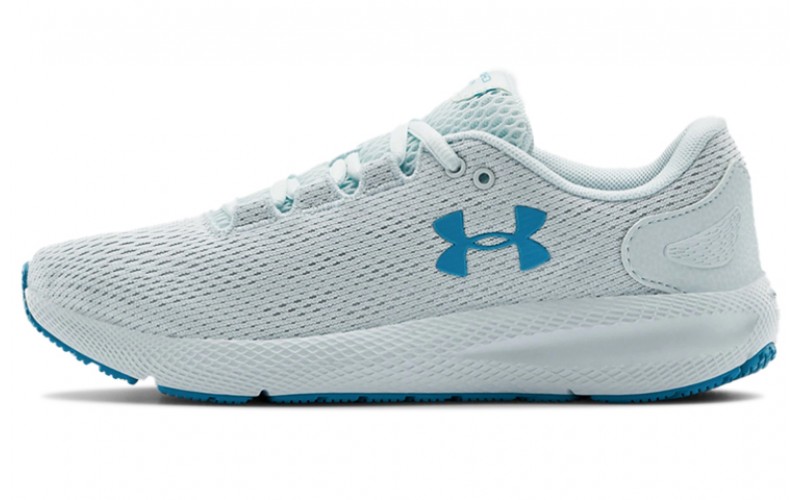 Under Armour Pursuit