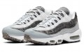 Nike Air Max 95 "crater"