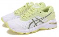 Asics Gt-2000 6