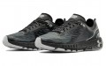 Under Armour Hovr Machina Lt