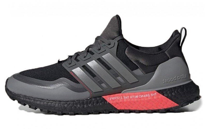 adidas Ultraboost All Terrain