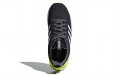 adidas neo Questar Ride