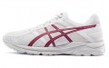 Asics Gel-Contend 4