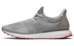 adidas Ultraboost Uncaged Solebox