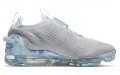 Nike Vapormax 2020