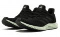 adidas Futurecraft 4D Ash Green (W) 4D