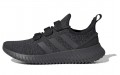 adidas neo Kaptir