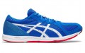 Asics Sortiemagic Lt 2