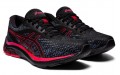 Asics Gel-Pulse 12 Knit