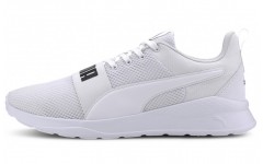 PUMA Anzarun Lite Bold