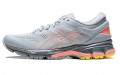 Asics Gel-Kayano 26 LS