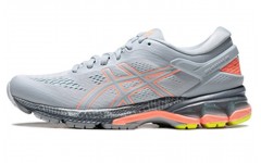 Asics Gel-Kayano 26 LS