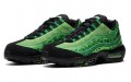 Nike Air Max 95 Naija