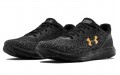 Under Armour Charged Impulse 1 Armour Knit