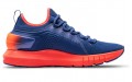 Under Armour HOVR Phantom SE