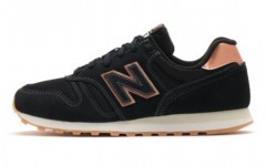 New Balance NB 373 B