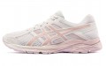 Asics Gel-Contend 4