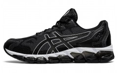 Asics Gel-Quantum 360 6