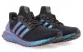 adidas Ultraboost Clima