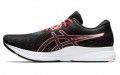 Asics EvoRide 1