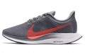 Nike Pegasus turbo 1