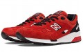 New Balance NB 1600 D