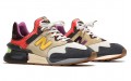 Bodega x New Balance NB 997S Better Days