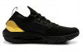 Under Armour HOVR Phantom 2