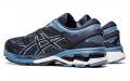 Asics Gel-Kayano 26