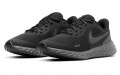 Nike REVOLUTION 5 GS