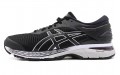 Asics Gel-Kayano 25