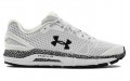 Under Armour Hovr Guardian 2