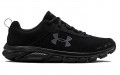 Under Armour Charged Assert 8