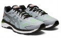 Asics GT-2000 7