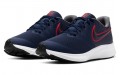 Nike Star Runner 2 (GS)