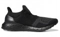 adidas Ultraboost 1.0 DNA