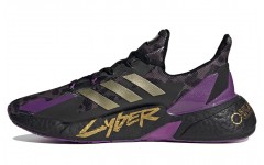 cyberpunk 2077 x adidas X9000l4