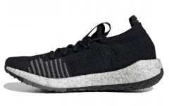 adidas Pulseboost Hd