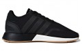 adidas originals N-5923