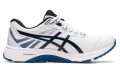 Asics Gt-1000 2E