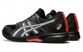 Asics Gel-Rocket 9