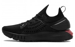 Under Armour HOVR Phantom Rn