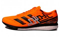 adidas Adizero Boston 9