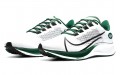 Nike Pegasus 37 New York Jets