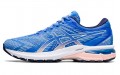 Asics GT-2000 8