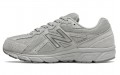 New Balance NB 480