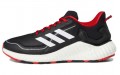 adidas Climawarm Ltd