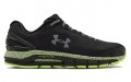 Under Armour Hovr Guardian 2