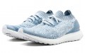 adidas Ultraboost Uncaged